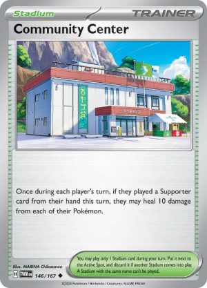 Community Center - 146/167: Twilight Masquerade