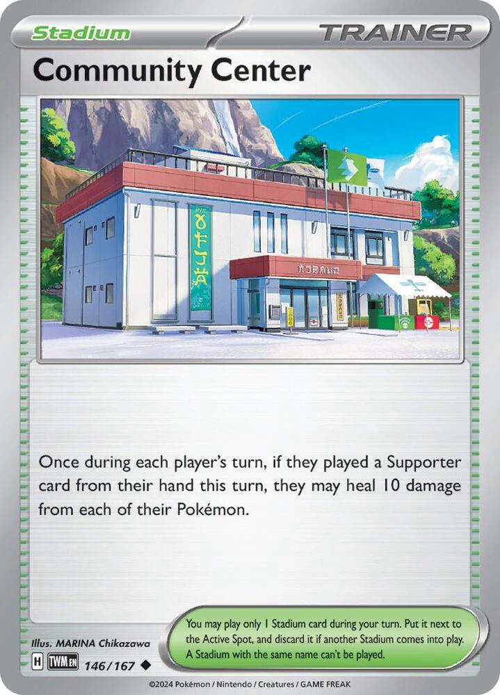 Community Center - 146/167: Twilight Masquerade