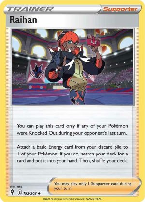 Raihan - 152/203: Evolving Skies