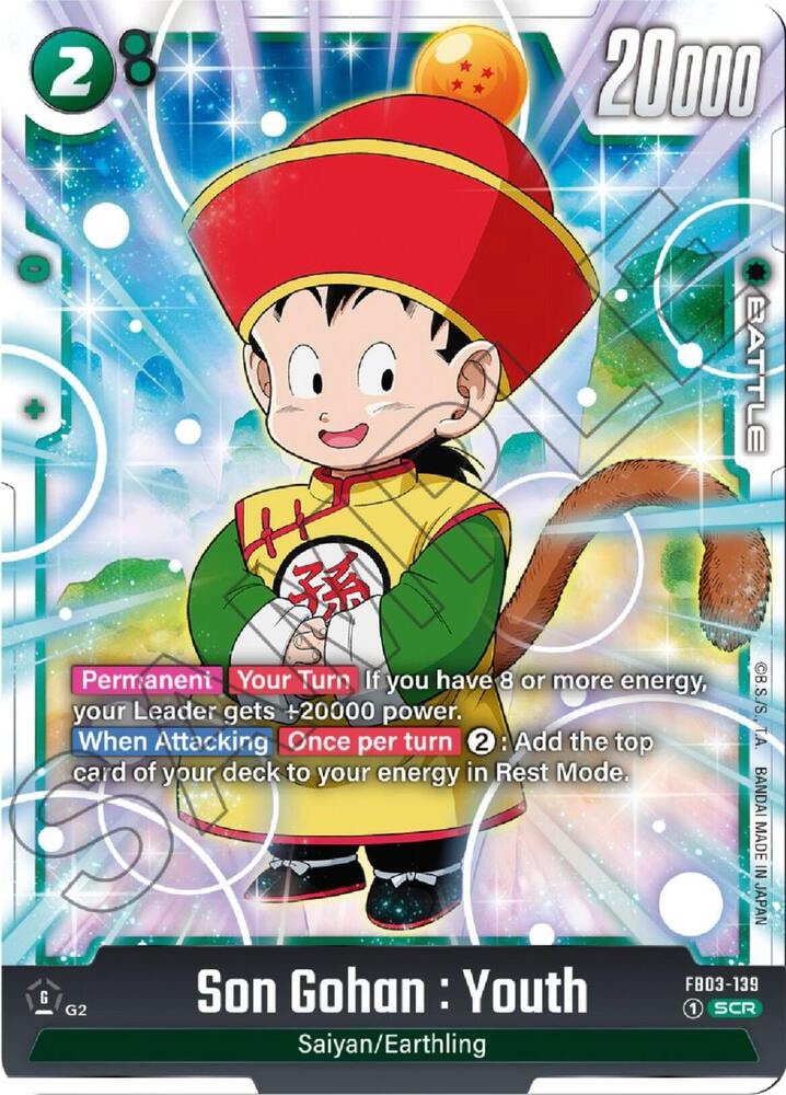 Son Gohan : Youth - FB03-139 - Raging Roar (FB03)