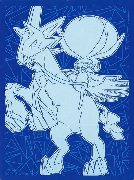 Pokemon TCG: Chilling Reign Elite Trainer Box Card Sleeves - Ice Rider Calyrex (65 Pack) - Pokemon International Card Sleeves