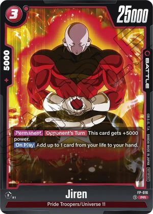 Jiren - FP-016 - Fusion World Promotion Cards and Packs
