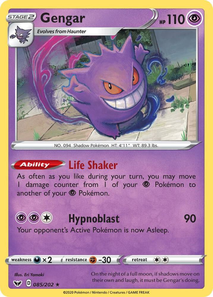 Gengar - 045/202: Sword & Shield Base Set