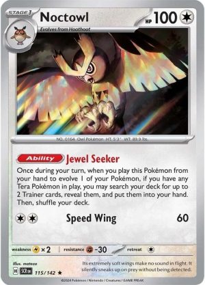 Noctowl - 115/142: Stellar Crown