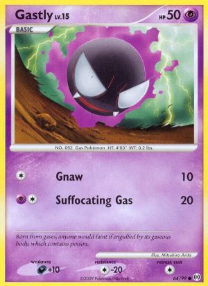 Gastly (64) - 64/99: Arceus