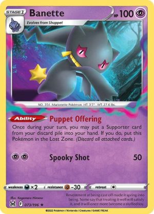 Banette - 073/196: Lost Origin