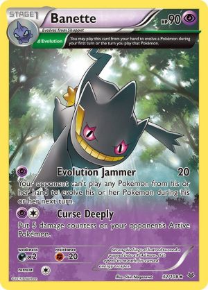 Banette (32 Delta) - 32/108: Roaring Skies