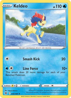 Keldeo - 045/189: SWSH10: Astral Radiance (SWSH10)