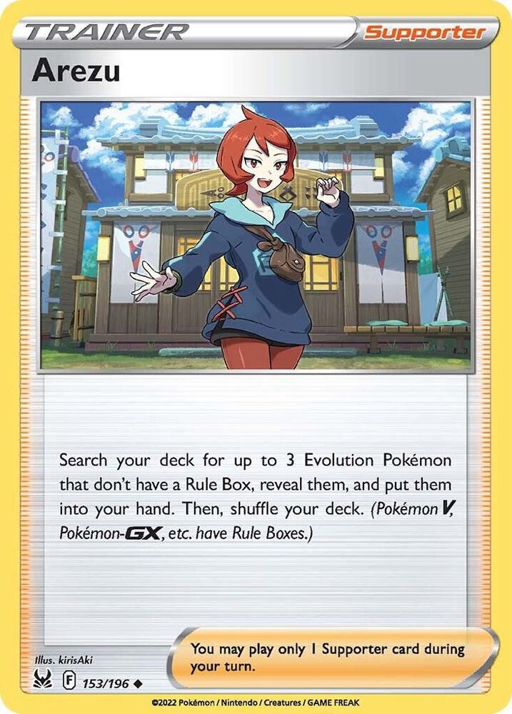Arezu - 153/196 : Lost Origin