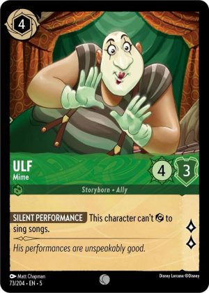 Ulf - Mime - 73/204: Shimmering Skies