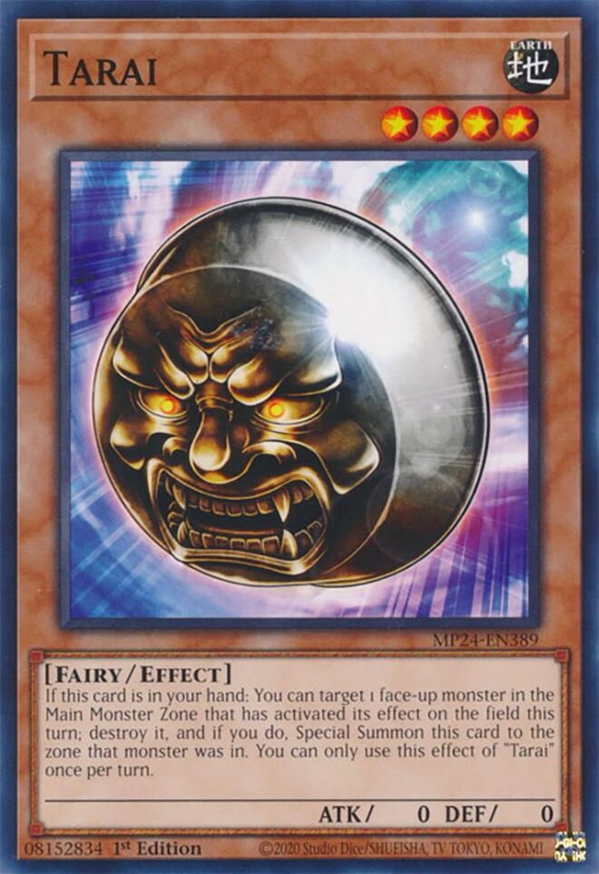 Tarai - 25th Anniversary Tin: Dueling Mirrors