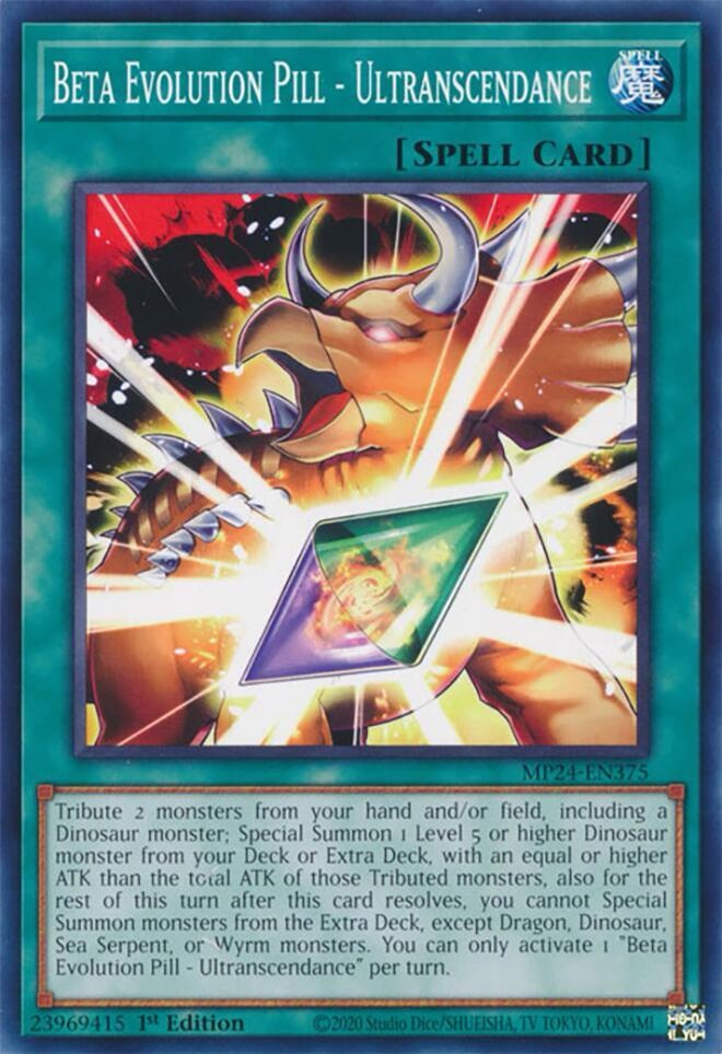 Beta Evolution Pill - Ultranscendance - 25th Anniversary Tin: Dueling Mirrors