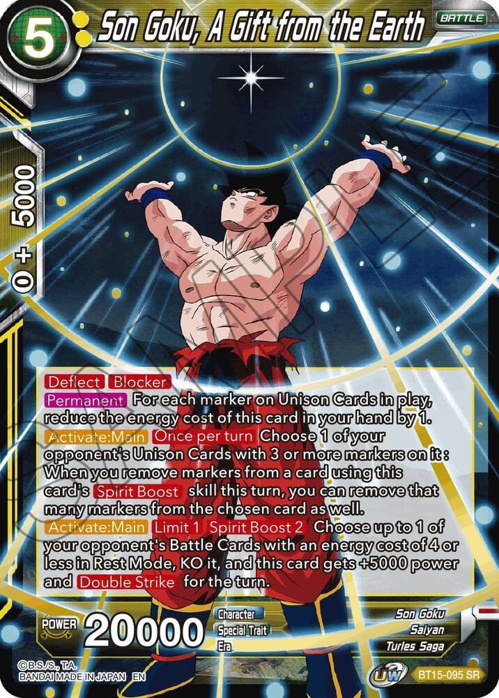 Son Goku, A Gift from the Earth - BT15-005 SR : Saiyan Showdown