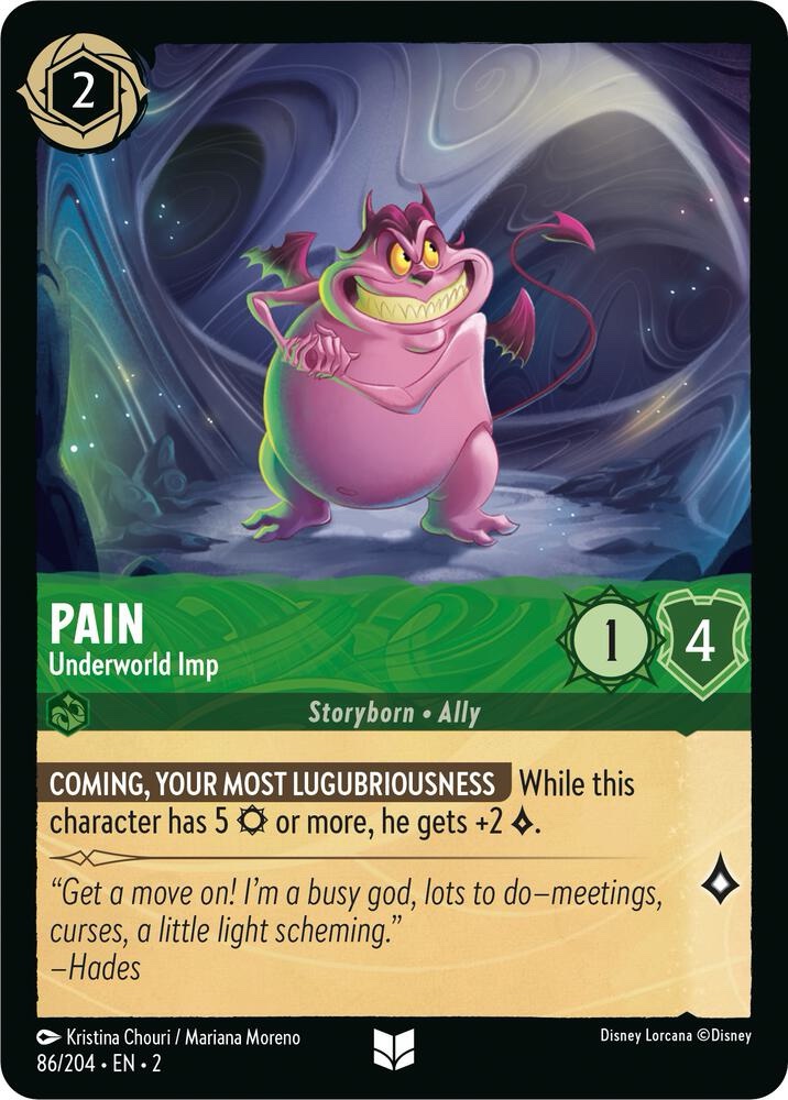 Pain - Underworld Imp: Rise of the Floodborn