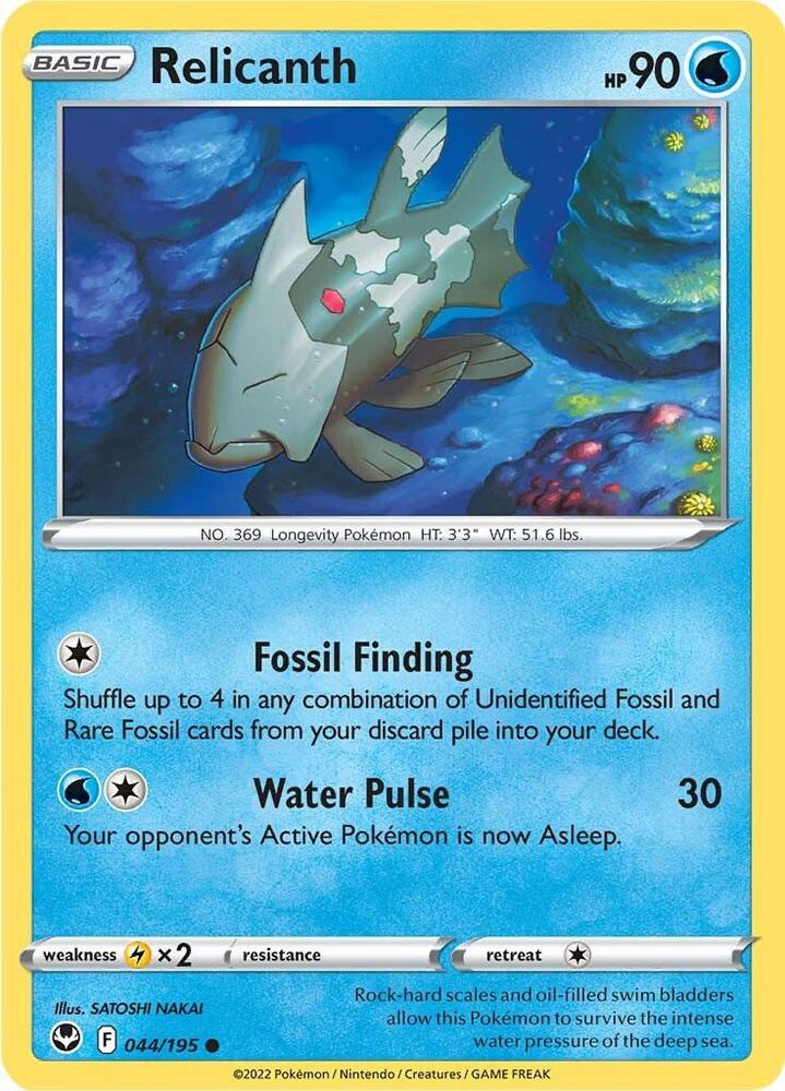 Relicanth - 044/195: Silver Tempest