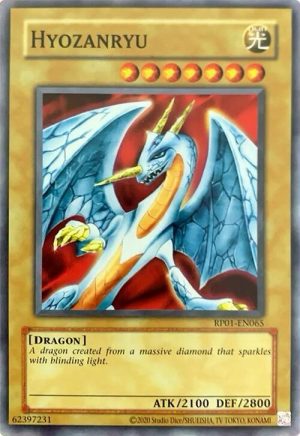 Hyozanryu - Retro Pack (2020 Date Reprint) (RP01)
