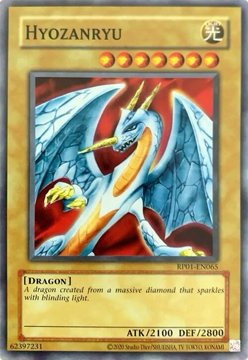 Hyozanryu - Retro Pack (2020 Date Reprint) (RP01)