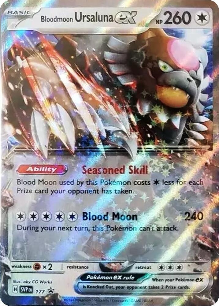 Bloodmoon Ursaluna ex - 177: Scarlet & Violet Promo Cards