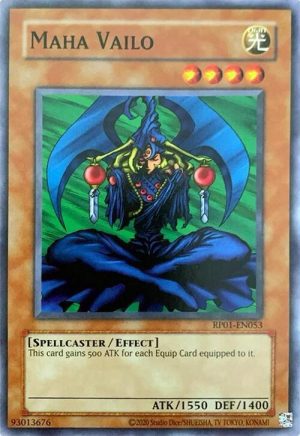 Maha Vailo - Retro Pack (2020 Date Reprint) (RP01)