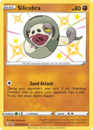 Silicobra - SV070/SV122: Shining Fates: Shiny Vault