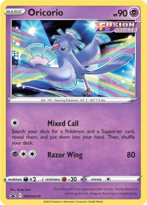 Oricorio - SWSH210: Sword & Shield Promo Cards