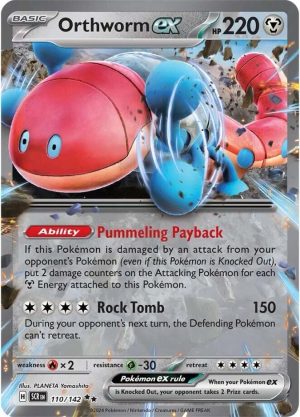 Orthworm ex - 110/142: Stellar Crown