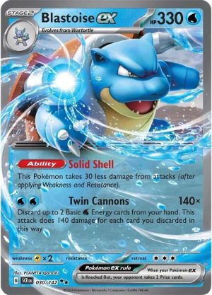 Blastoise ex - 030/142: Stellar Crown