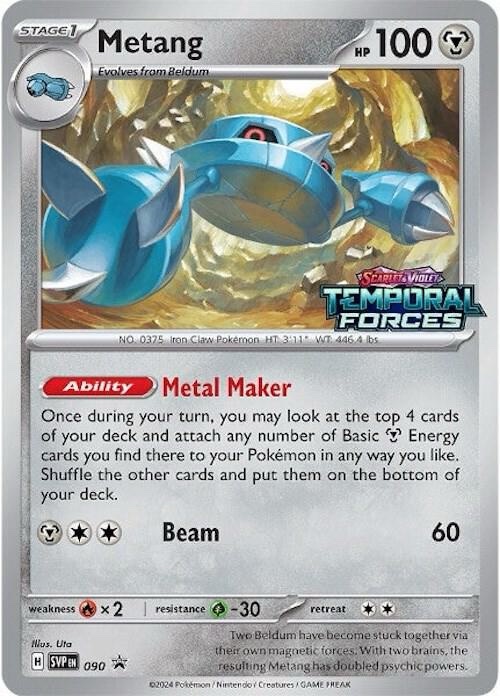 Metang - 090 (Prerelease) - SV: Scarlet & Violet Promo Cards