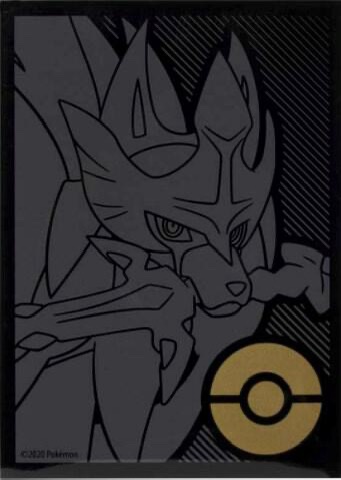 Pokemon TCG: Sword & Shield Ultra-Premium Collection Card Sleeves - Zacian (65 Pack) - Pokemon International Card Sleeves