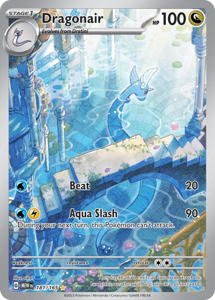 Dragonair - 181/165 : Scarlet & Violet 151