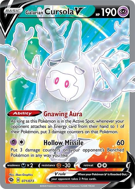 Galarian Cursola V (Full Art) - 71/73: Champions Path