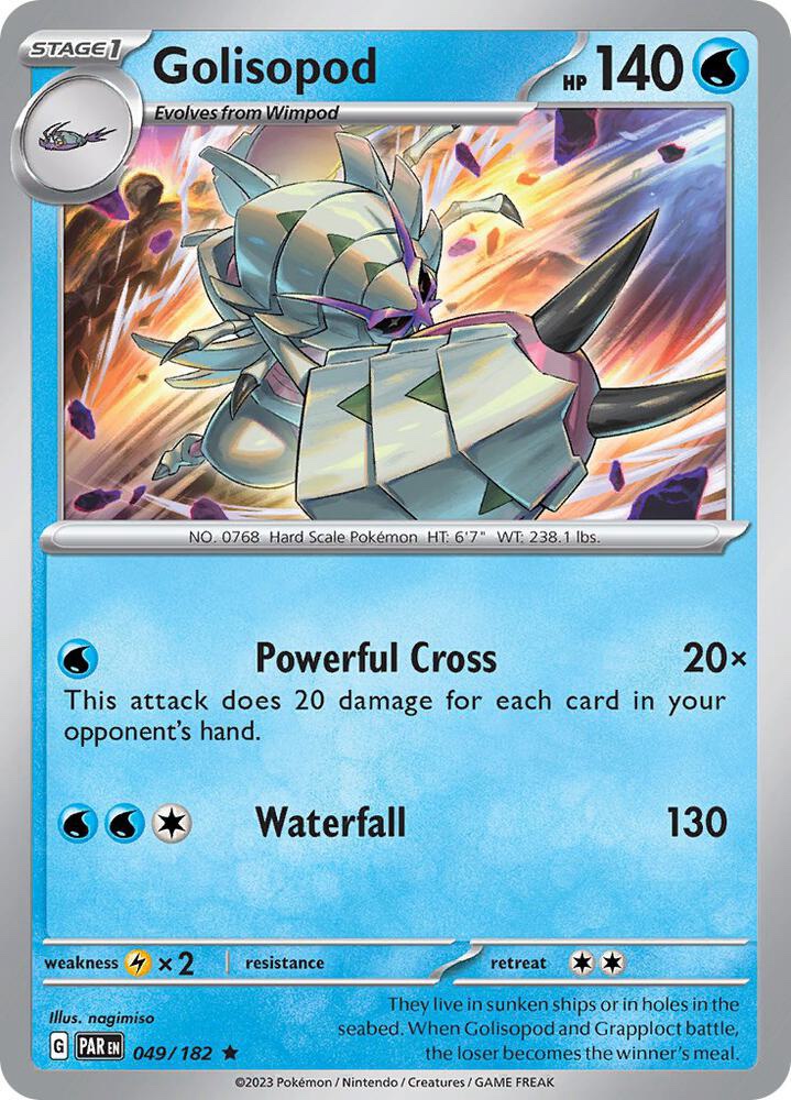 Golisopod - 049/182: Paradox Rift