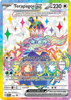 Terapagos ex - 165 : Scarlet & Violet Promo