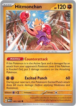 Hitmonchan - 107/165 : Scarlet & Violet 151