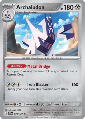 Archaludon - 070/131: Prismatic Evolutions