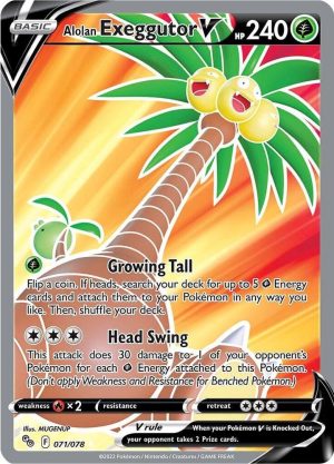 Alolan Exeggutor V (Full Art) - 071/078: Pokemon GO