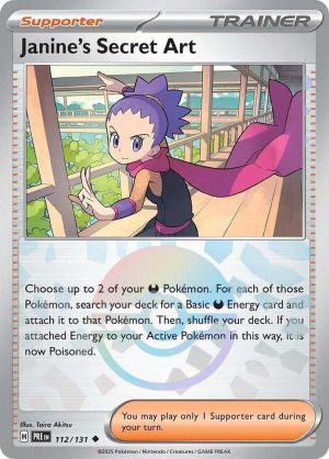 Janine's Secret Art - 112/131 (Poke Ball Pattern): Prismatic Evolutions