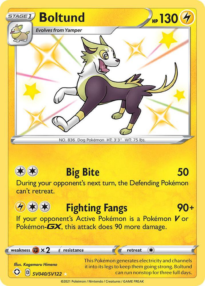 Boltund - SV040/SV122: Shining Fates Shiny Vault