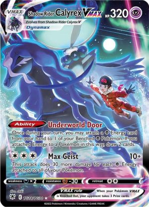 Shadow Rider Calyrex VMAX - TG18/TG30: Astral Radiance Trainer Gallery