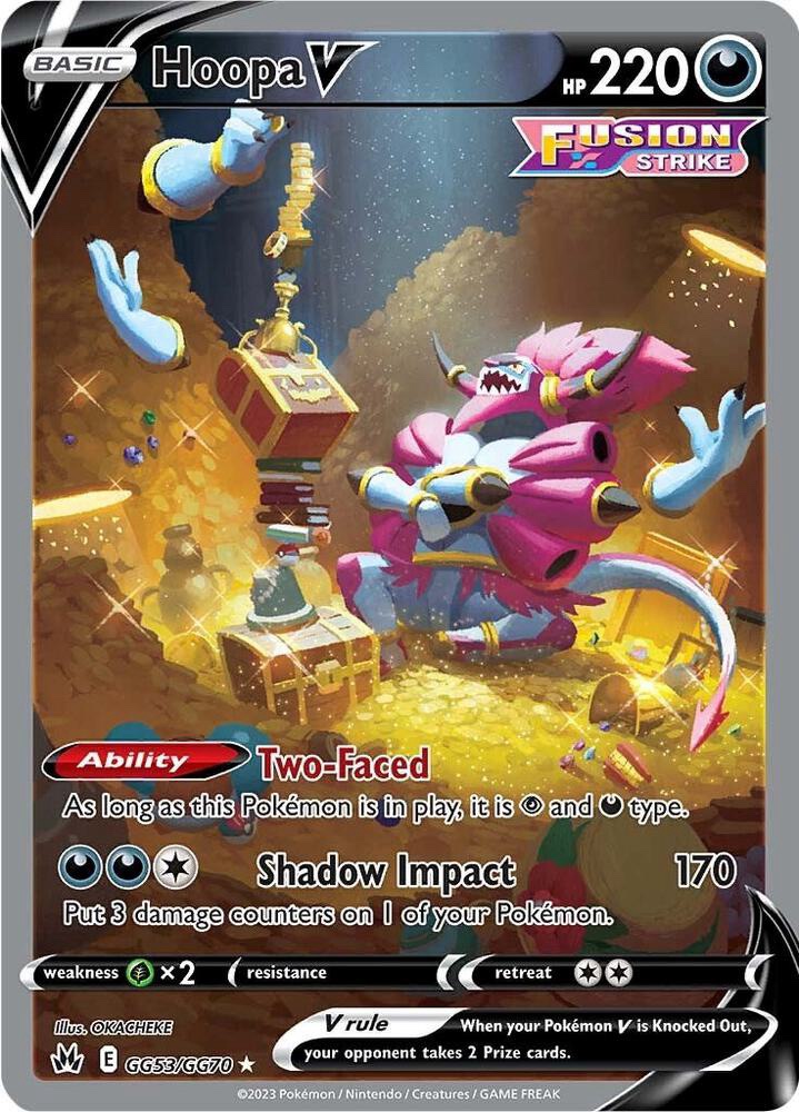 Hoopa V - GG53/GG70: Crown Zenith Galarian Gallery