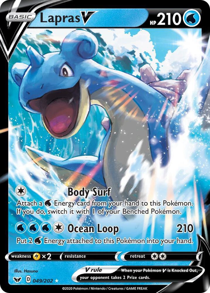 Lapras V - 049/202 : Sword & Shield Base Set