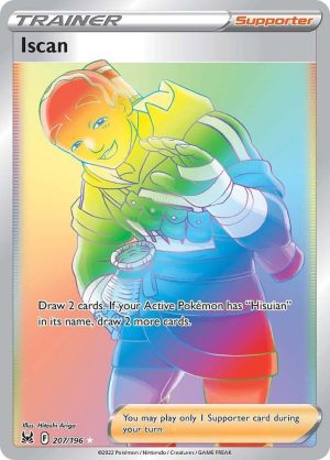 Iscan (Secret) - 207/196: Lost Origin