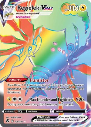 Regieleki VMAX (Secret) - 198/195: Silver Tempest