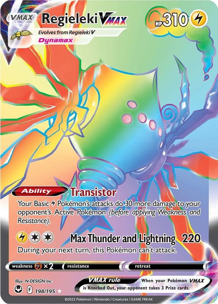 Regieleki VMAX (Secret) - 198/195: Silver Tempest
