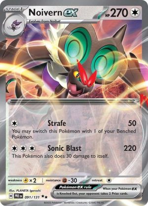 Noivern ex - 091/131: Prismatic Evolutions