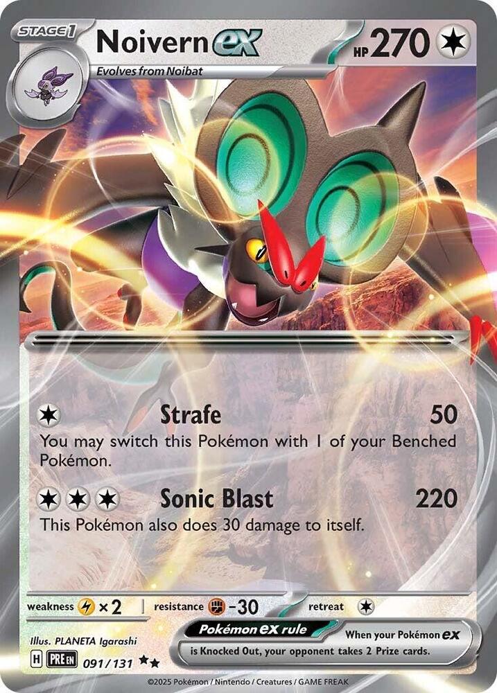Noivern ex - 091/131: Prismatic Evolutions