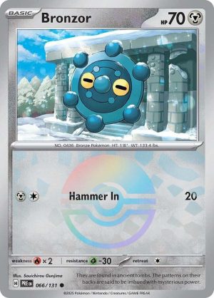 Bronzor (Poke Ball Pattern) - 066/131: SV: Prismatic Evolutions
