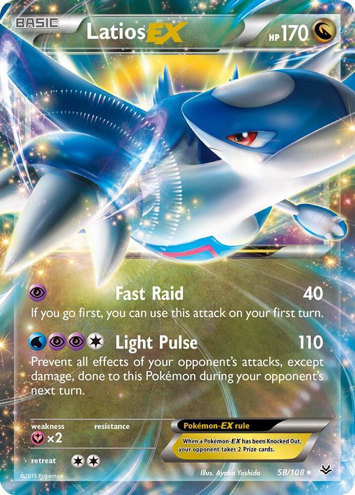 Latios EX - 58/108: XY Roaring Skies