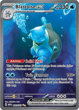 Blastoise ex - 200/165 : Scarlet & Violet 151