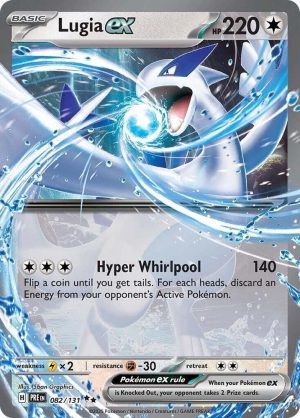 Lugia ex - 082/131 : Prismatic Evolutions